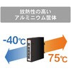 DEPX-G5BT 産業用PoEエクステンダー ダイヤトレンド 50693240