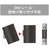 DEPX-G5BT 産業用PoEエクステンダー ダイヤトレンド 50693240