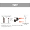 DEPX-G3BTS 産業用PoEエクステンダー 防塵防水タイプ ダイヤトレンド 50693249