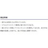 EA949H-52 M10x 50mm/40mm/300kg アジャストベース(ステンレス製) エスコ 50694552