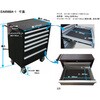 EA956BA-1 670x460x 960mm/6段 ツールワゴン エスコ 50694622