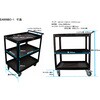EA956BC-1 680x470x 870mm/3段 ツールワゴン エスコ 50694726