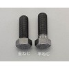 M20x120mm [ISO-10.9]Zp{g(2{)