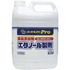 ハーバルスリープロ 食添エタノール製剤 ミツエイ