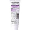 - NONIO ノニオ プラス 知覚過敏ケア ハミガキ 薬用 NONIO 50698630
