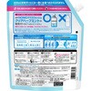 - NONIO ノニオ マウスウォッシュ クリアハーブミント 洗口液 アルコール配合 各種 薬用 LION(ライオン) 50698684