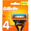Gillette fusion