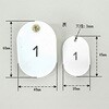 EA956V-71 40x60mm [ 1～ 50]親子札 (白) エスコ 50699766