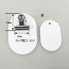 EA956V-73 40x60mm [51～100]親子札 (白) エスコ 50699802