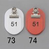 EA956V-74 40x60mm [51～100]親子札 (赤) エスコ 50699827