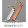 18x100mm アクリルキーホルダー(クリアー) エスコ