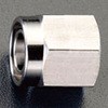 8mm 袋ナット(チューブ用/ステンレス製) エスコ