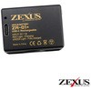 ZEXUS専用バッテリー ZEXUS(ゼクサス)