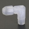 10mmxR 1/4" ユニオン(片雄ねじエルボ/PP製) エスコ