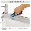 EA957AE-5 1247x560x1549mm シート材スタンド(ロール巻) エスコ 50704307