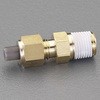 R 1/4"x 6mm ユニオン(ハーフ/黄銅製) エスコ