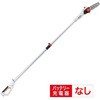 充電式伸縮ポールチェンソー SPS-18N-AAA-2 部品 工進
