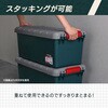 EA960AB-6 850x450x390mm 車載ケース(樹脂製) エスコ 50705847