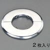 50723024