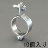 ガス配管 支持金具