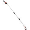 充電式ポールチェーンソー SPS-180T-AAA-0 部品 工進