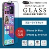 50726368