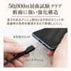 50726675,50726684,50726700,50726709