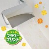 - エリエールi：na(イーナ)トイレット3．2倍巻プリント エリエール 50727120