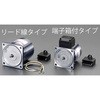 AC100V・25W インダクションモーター(リード線タイプ) エスコ