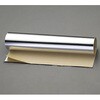 400x 600x0.2mm アルミ薄板(粘着付・ロール巻) エスコ