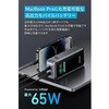 A1335N11 Anker Prime Power Bank (12000mAhC 130W) Anker(AJ[) 50735845