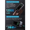 A1335N11 Anker Prime Power Bank (12000mAhC 130W) Anker(AJ[) 50735845