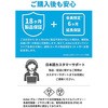 A3510031 Anker PowerConf H700 Anker(AJ[) 50735879