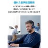 A3510034 Anker PowerConf H700 Anker(AJ[) 50735888