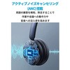 A3510034 Anker PowerConf H700 Anker(AJ[) 50735888