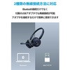 A3510034 Anker PowerConf H700 Anker(AJ[) 50735888