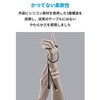 A8553N11 Anker PowerLine III Flow USB-C & USB-C ケーブル 1.8m Anker(アンカー) 50736037