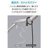 A8553N11 Anker PowerLine III Flow USB-C & USB-C ケーブル 1.8m Anker(アンカー) 50736037