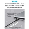 A8553N11 Anker PowerLine III Flow USB-C & USB-C ケーブル 1.8m Anker(アンカー) 50736037