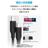 A8553N11 Anker PowerLine III Flow USB-C & USB-C ケーブル 1.8m Anker(アンカー) 50736037