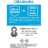 A8553N11 Anker PowerLine III Flow USB-C & USB-C ケーブル 1.8m Anker(アンカー) 50736037