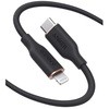 Anker PowerLine III Flow USB-C & ライトニング ケーブル 1.8m Anker(アンカー)