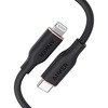 Anker PowerLine III Flow USB-C & ライトニング ケーブル 0.9m Anker(アンカー)