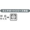 50736834