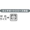 50736850