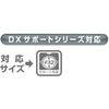 50736859