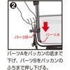 50737026