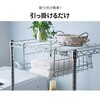 EA976AJ-51 355x385x165mm [メタルラック用]棚下バスケット エスコ 50737977
