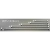 1200mm メタルラック用サイドバー(2本) エスコ