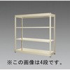 3段 スチール棚